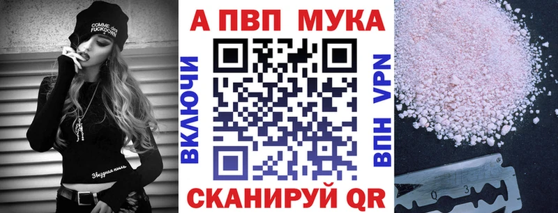 Купить Стерлитамак ГАШ  Бошки Шишки  COCAIN  МЕФ 