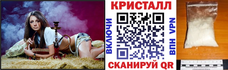 АМФЕТАМИН 97% как найти Стерлитамак