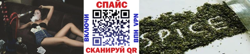 БУТИРАТ GHB  hydra ССЫЛКА  Стерлитамак  где купить наркотик 
