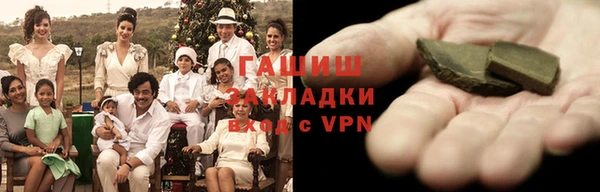 прущие крисы Бородино
