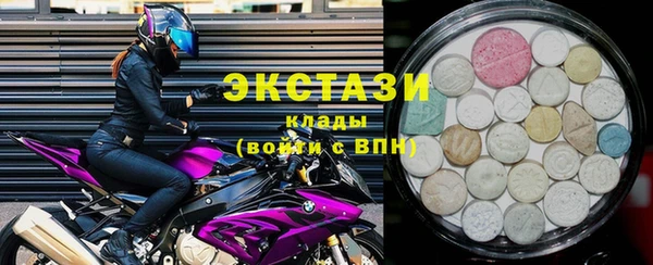 прущие крисы Бородино