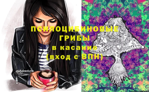 mdma Бугульма